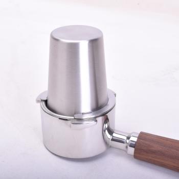 Coffee Dosing Cup 58mm